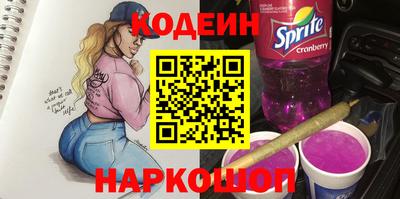 кристаллы Можга