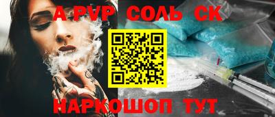 MDMA Premium VHQ Можайск