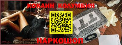 прущие грибы Моздок