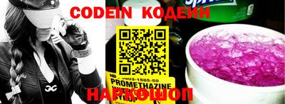 MDMA Premium VHQ Можайск