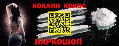 MDMA Premium VHQ Можайск