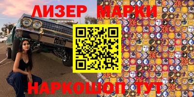 MDMA Premium VHQ Можайск