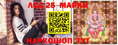 MDMA Premium VHQ Можайск
