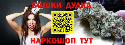 MDMA Premium VHQ Можайск