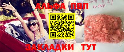 MDMA Premium VHQ Можайск