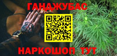 прущие грибы Моздок