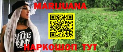 кристаллы Можга