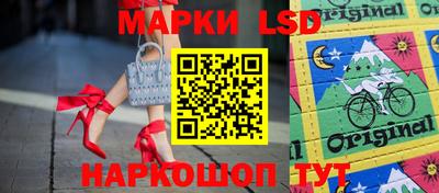 кристаллы Можга