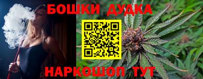 прущие грибы Моздок