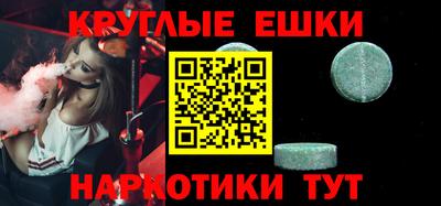 MDMA Premium VHQ Можайск