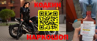 прущие грибы Моздок
