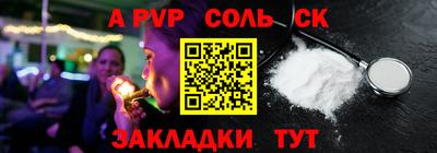 MDMA Premium VHQ Можайск