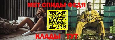 кристаллы Можга