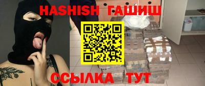 MDMA Premium VHQ Можайск