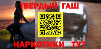 прущие грибы Моздок