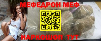 MDMA Premium VHQ Можайск